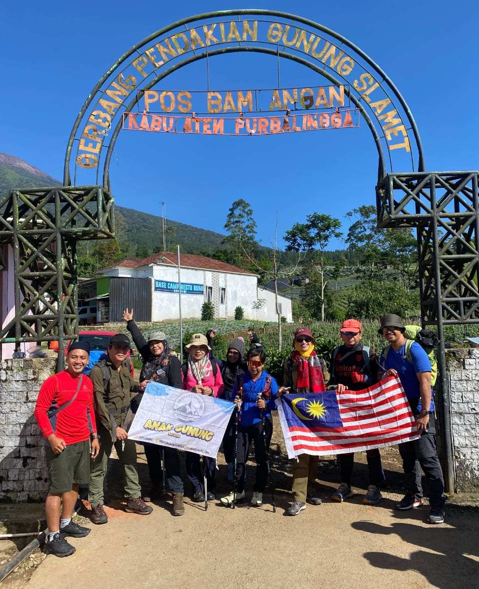 Paket Pendakian Gunung Slamet